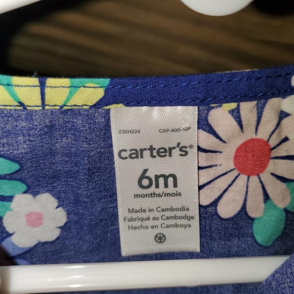 Carters Lot - Picture 6 of 16